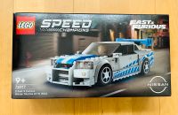 Lego Speed Champions 76917, Nissan Skyline GT-R, 2 Fast 2 Furious Bayern - Landshut Vorschau