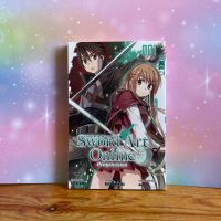 Manga | Sword Art Online Progressive | Band 1 | Kiseki Himura & R Bayern - Schongau Vorschau