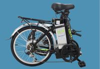 Pedelec Volta VB1 20 Zoll faltbar E-Bike Elektro-Fahrrad Hessen - Hanau Vorschau