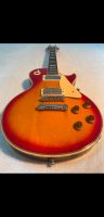 Gibson Les Paul Custom 1981 cherry sunburst with case Nordrhein-Westfalen - Bad Honnef Vorschau