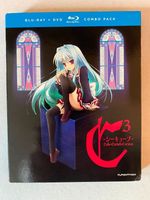 C3 - Die Komplette Anime Serie - Blu-ray/DVD Friedrichshain-Kreuzberg - Kreuzberg Vorschau
