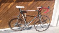 *** Schnäppchen  ***               Rennrad Concorde Rahmenhöhe 63 Bayern - Nersingen Vorschau