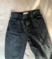 Jeans Damen Bershka Denim Nordrhein-Westfalen - Kamen Vorschau