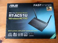 ASUS RT-AC51U  Dual-band Router Wireless-AC750 Niedersachsen - Göttingen Vorschau