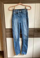 2 skinny Jeans amisu Hessen - Wiesbaden Vorschau
