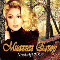 Muazzez Ersoy Türkische Klassik & Fantasie Musik CDs Nordrhein-Westfalen - Gelsenkirchen Vorschau