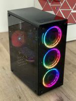 LogicPile RGB Gaming PC | Core i5 | 16G | SSD | 1000G | RX570 8G Schleswig-Holstein - Krempdorf Vorschau