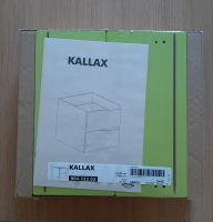 Kallax Einsatz mit Schubladen Nordrhein-Westfalen - Sprockhövel Vorschau