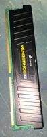 Corsair VengeanceLP 16GB (4×4GB) DDR3 RAM Sachsen - Ralbitz-Rosenthal Vorschau