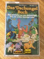 Kassette „Das Dschungelbuch“ Bayern - Roggenburg Vorschau