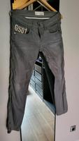 GStar Hose Grau 31 Länge 32 Hessen - Rabenau Vorschau