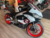 Aprilia RS 457 Nordrhein-Westfalen - Dorsten Vorschau