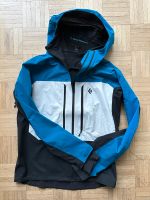 Diamant Dawn Patrol Hybrid Outdoor Jacke, Größe L, 3-farbig, neu Köln - Nippes Vorschau