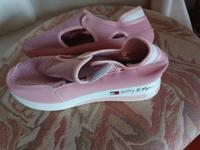 Sneakers, Freizeitschuhe mit Schriftzug wie Tommy Hilfinger Hessen - Hammersbach Vorschau