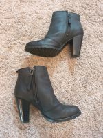 Mango Leder Ankle Boots Stiefeletten Schwarz 37 wie neu Niedersachsen - Achim Vorschau