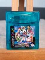 COMMAND MASTER Gameboy Color Nintendo Japanisch Köln - Bickendorf Vorschau