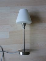 NEU moderne Tischlampe Chrom Metall 40 cm Glas Tischleuchte Schleswig-Holstein - Kiel Vorschau