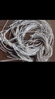 PVC-Leitung 3-adrig NYLHY-O 3x0.75 o. 1mm/2 ? Kabel Bayern - Marktbergel Vorschau