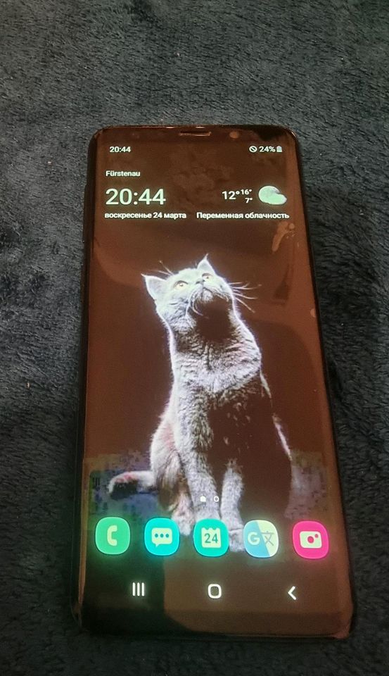 Samsung Galaxy S9 in Nordhorn