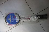 Badminton-Set 2 Schläger 2 Federbälle Victor fast NEU in OVP Hessen - Dieburg Vorschau