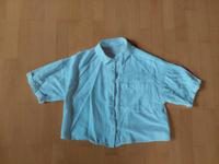 Bluse weiß Primark S Bayern - Lichtenfels Vorschau