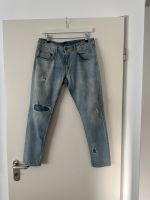 R 13 Jeans boy skinny Gr. 28 Altona - Hamburg Lurup Vorschau