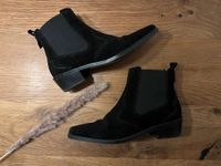 Esprit Stiefeletten 36 Rheinland-Pfalz - Heßheim Vorschau