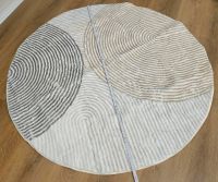 140 cm runder Designer Teppich flauschig Beige weiß NEU OVP Düsseldorf - Stadtmitte Vorschau
