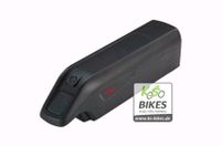 AEG Downtube 36V 16Ah 576Wh E-Bike Akku Pedelecs Prophete, Rex Nordrhein-Westfalen - Bottrop Vorschau