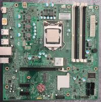 Acer Micro-ATX Mainboard, Intel B150, Sockel 1151 Hessen - Darmstadt Vorschau