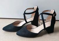 Pumps, Spangen Ballerina, schwarz, wie neu❗Gr. 37 Damenschuhe Niedersachsen - Burgdorf Vorschau