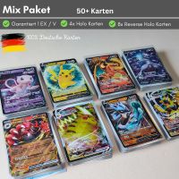 Pokemon Pakete  50+ Karten + 12x HOLO + 1 V/VMAX/EX #151 #Glurak Kreis Ostholstein - Großenbrode Vorschau