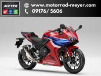 Honda CBR500R  2024 Neumodel  Aktion sichern! Bayern - Allersberg Vorschau