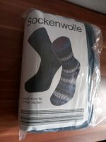 200 Gramm Socken Wolle blau Nordrhein-Westfalen - Kamp-Lintfort Vorschau