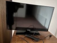 Samsung Monitor Fernseher HG26EA470PW Baden-Württemberg - Leutkirch im Allgäu Vorschau