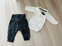 H&M Set Baby Gr.50 Body und Hose grau München - Pasing-Obermenzing Vorschau