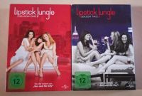 Lipstick jungle / 2 Boxen / Staffel 1&2 Bayern - Lautertal Vorschau