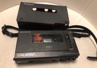 Sony Walkman Professional WM-D6C ,Serien-Nr.258757 Made in Japan Eimsbüttel - Hamburg Harvestehude Vorschau