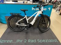 KTM Cento + 10 Damen Trapez Rh46 Nordrhein-Westfalen - Mülheim (Ruhr) Vorschau