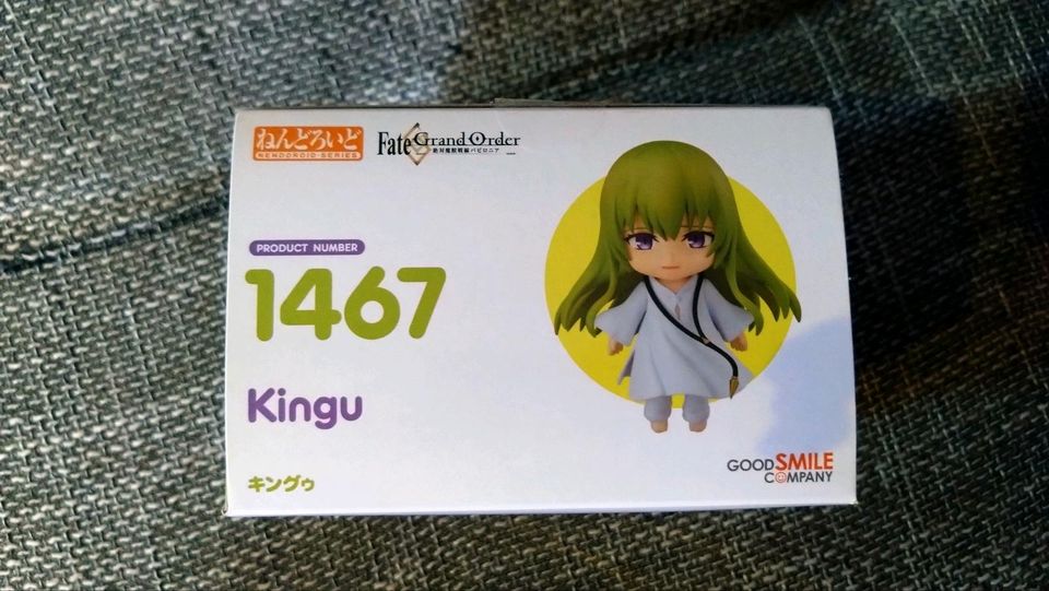 Fate Grand Order Babylonia Kingu Nendoroid Anime Figur in Schönwalde (Vorpommern)