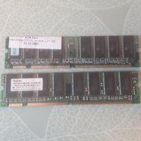 2 x 128 MB Speicher Chips Niedersachsen - Rinteln Vorschau