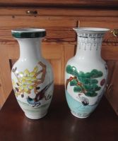 Vasen, asiatische Keramik Vase, China, Handgemalt, Japan, vintage Sachsen - Höckendorf Vorschau