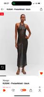 Suche Mango Kleid Glitzer Bayern - Memmingen Vorschau