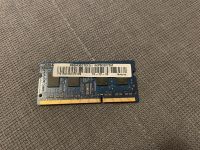 4GB DDR3 RAM Notebook Lenovo Dresden - Pieschen Vorschau
