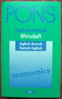PONS Englisch Deutsch Wörterbuch Wirtschaft Economics English Innenstadt - Köln Altstadt Vorschau