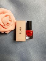 Hugo Boss Nagellack Mini Nail Polish rot  4,5ml Neu Niedersachsen - Harpstedt Vorschau