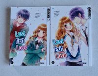 Diverse Manga je 1-2 Band, Chitose etc., Last Exit Love Brandenburg - Rathenow Vorschau