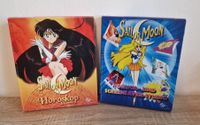 Sailor Moon Egmont Computerspiel Horoskop & Studio RAR Berlin - Hohenschönhausen Vorschau