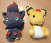 Pokemon Plüschi Zorua Ampharos 24€/Stck *neuwertig* Nordrhein-Westfalen - Arnsberg Vorschau