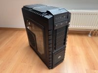 Gaming PC i5-8600K RTX3060Ti Baden-Württemberg - Ilvesheim Vorschau